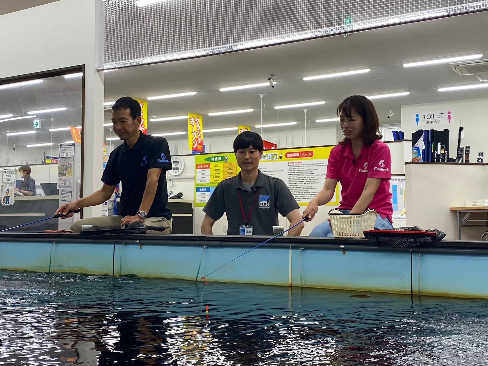 釣りスタート