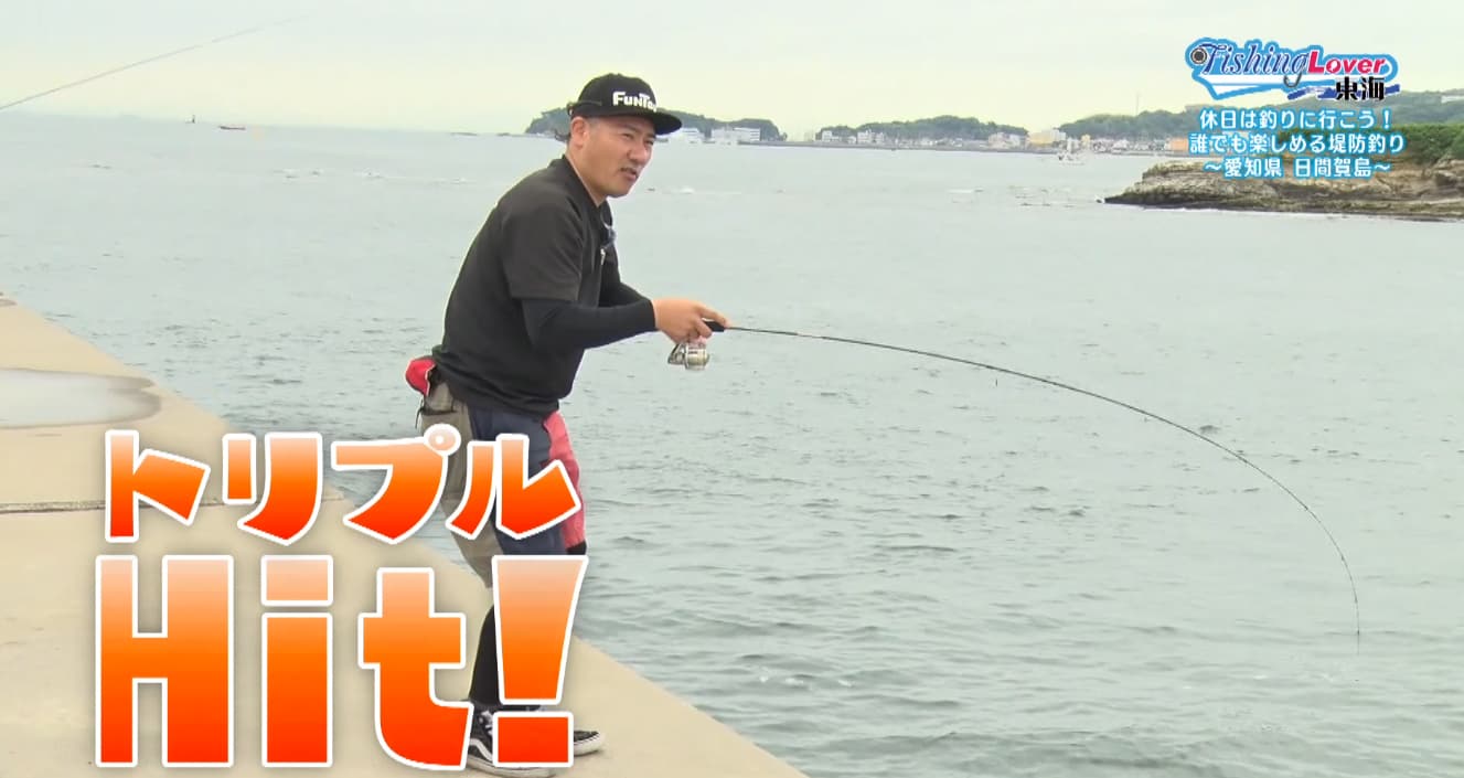 トリプルヒット
