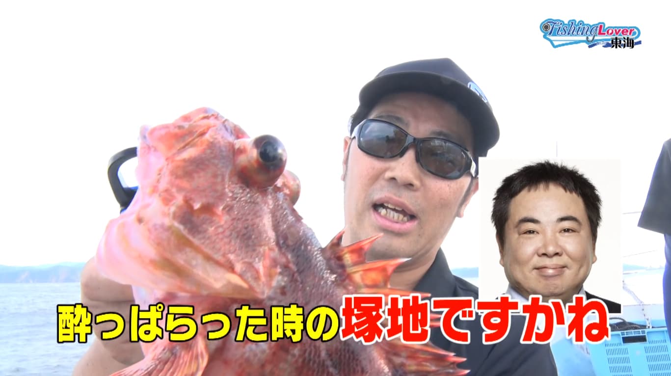 鈴木拓さん「酔っ払った時の塚地ですかね」