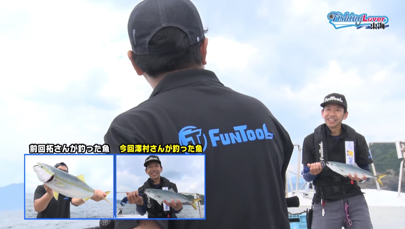 鈴木拓さんに自慢する澤村さん