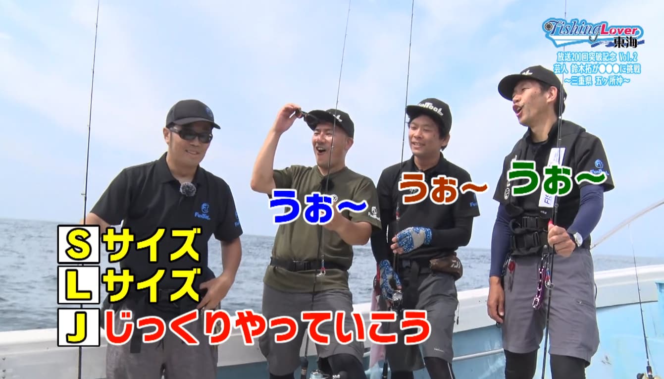 ボケを連発する鈴木拓さん