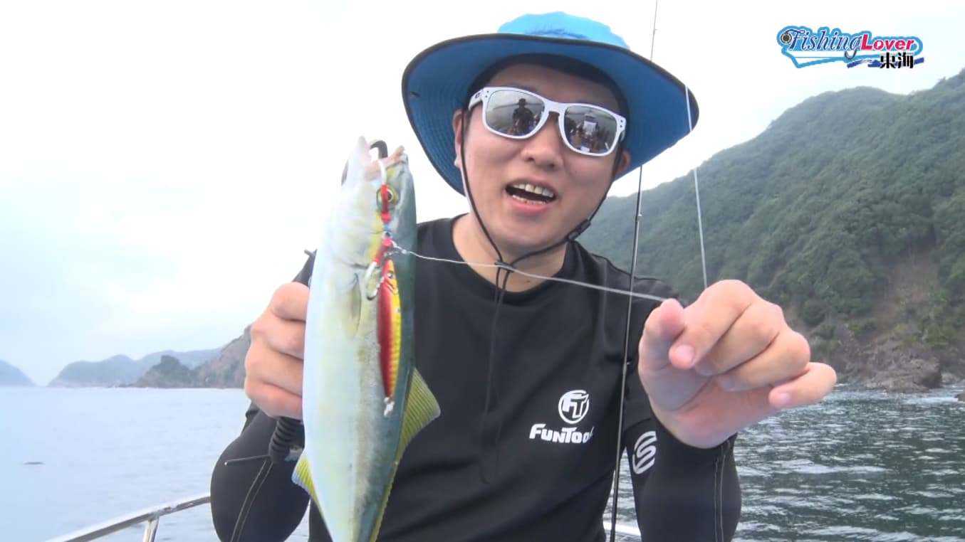 ハマチをゲットした堀さん