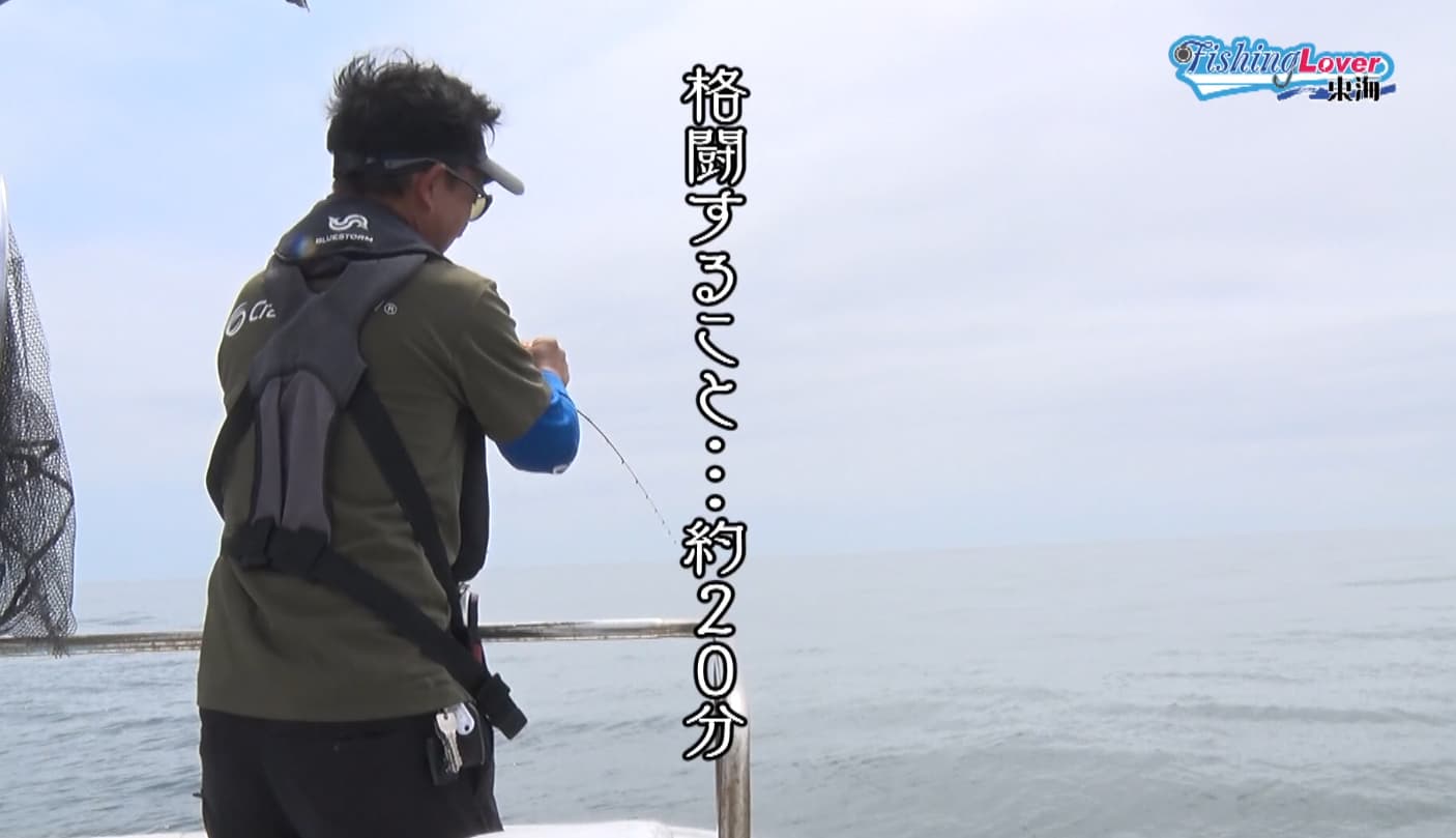 格闘する仲さん